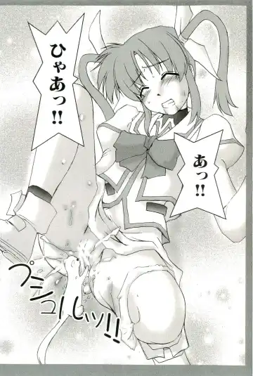 Magical Lolikko! Fhentai - Page 157