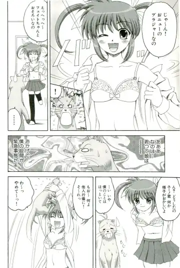 Magical Lolikko! Fhentai - Page 21