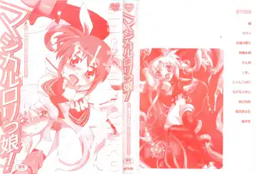 Magical Lolikko! Fhentai - Page 3