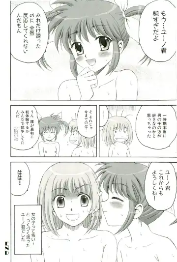 Magical Lolikko! Fhentai - Page 33