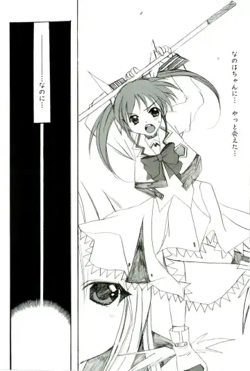 Magical Lolikko! Fhentai - Page 64