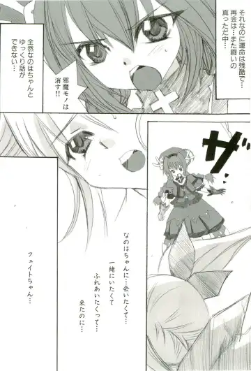 Magical Lolikko! Fhentai - Page 65