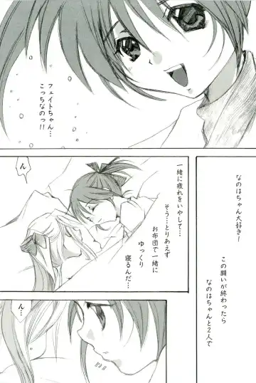 Magical Lolikko! Fhentai - Page 66