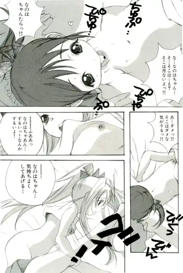 Magical Lolikko! Fhentai - Page 72