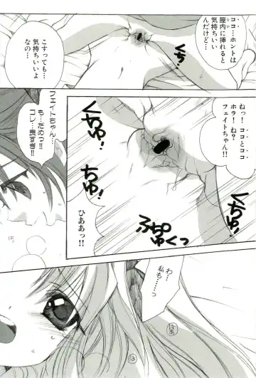 Magical Lolikko! Fhentai - Page 75