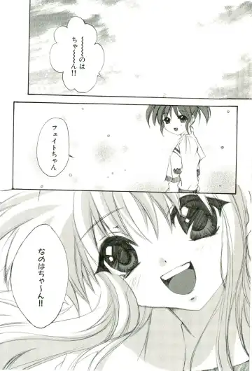 Magical Lolikko! Fhentai - Page 77