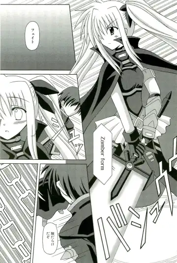 Magical Lolikko! Fhentai - Page 86