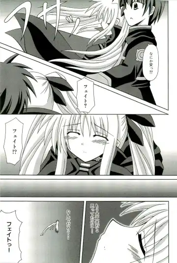 Magical Lolikko! Fhentai - Page 88