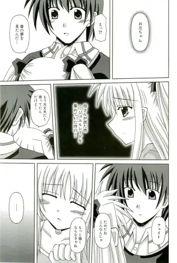 Magical Lolikko! Fhentai - Page 90