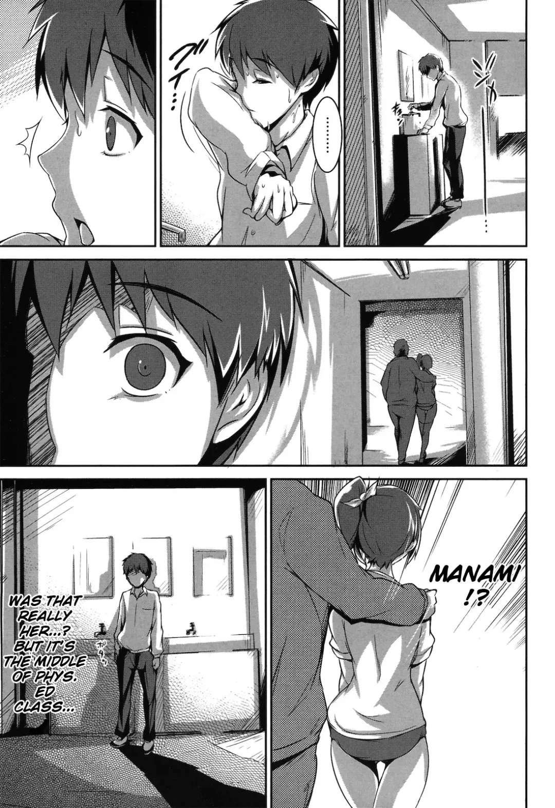 [Maruwa Tarou] Before Sunset Fhentai - Page 3