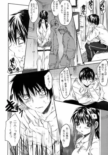 [Zero No Mono] Karada ni Kiite Fhentai - Page 116