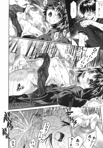 [Zero No Mono] Karada ni Kiite Fhentai - Page 78