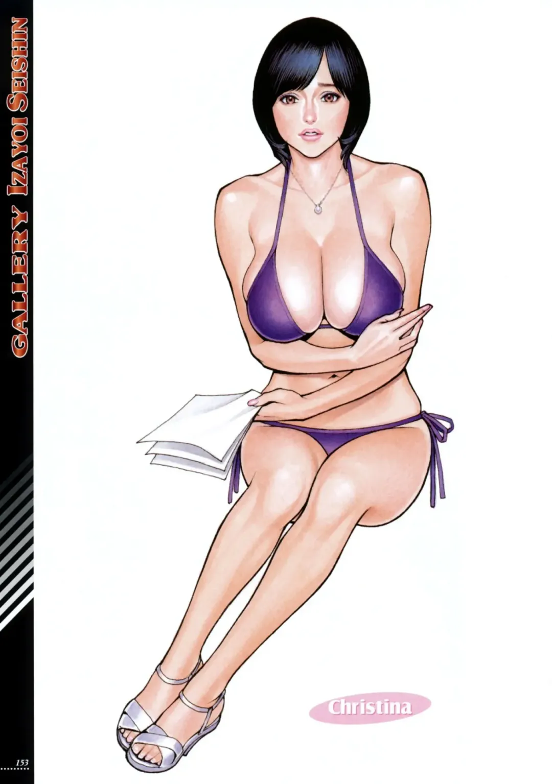 [Izayoi Seishin] Boshi Double Soukan Fhentai - Page 151