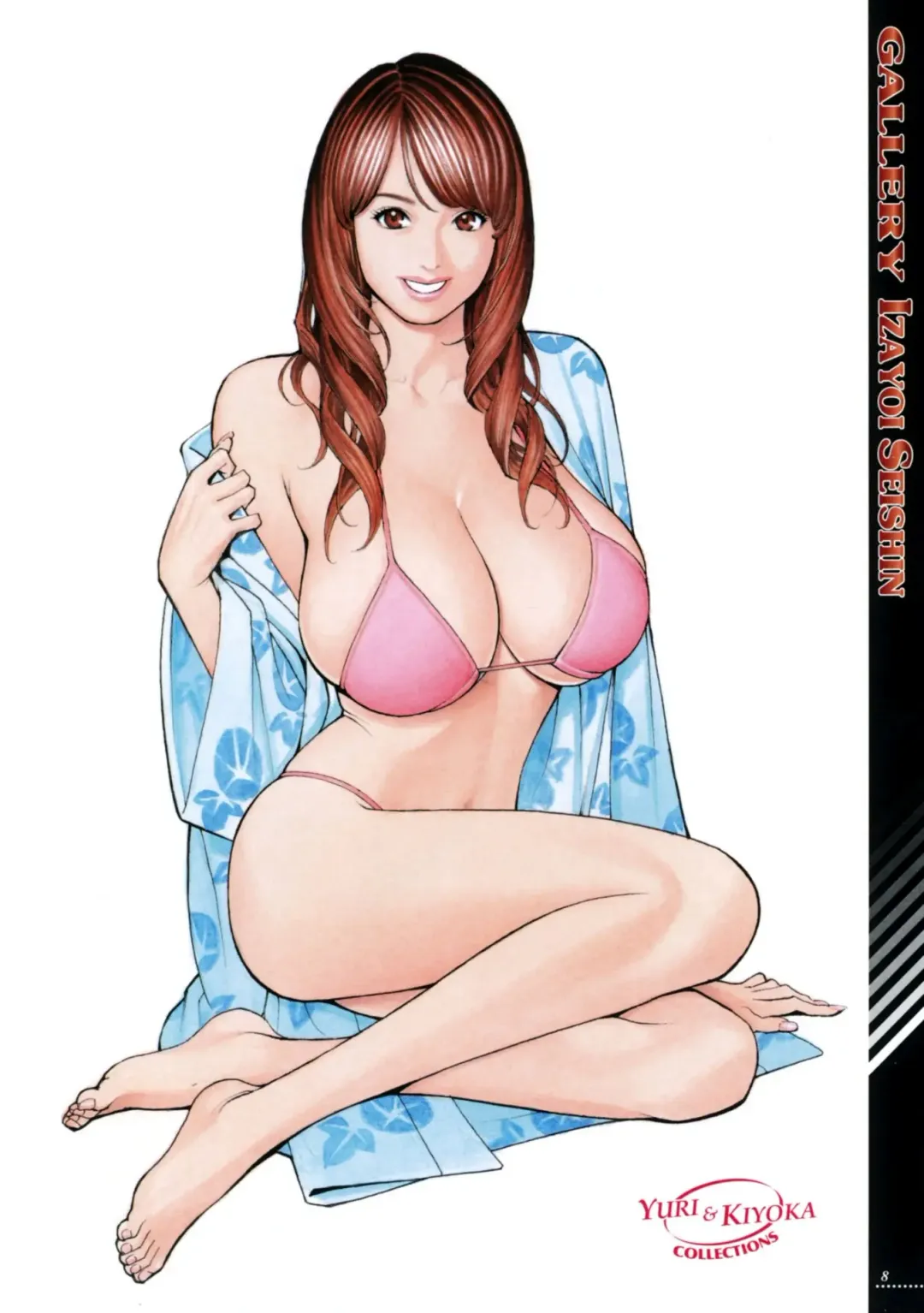 [Izayoi Seishin] Boshi Double Soukan Fhentai - Page 9