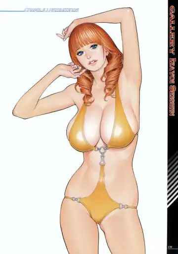 [Izayoi Seishin] Boshi Double Soukan Fhentai - Page 132