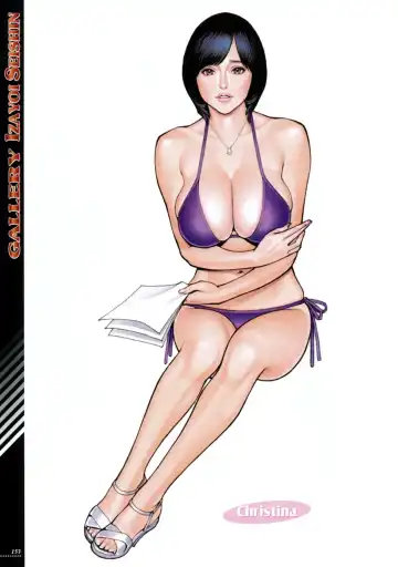 [Izayoi Seishin] Boshi Double Soukan Fhentai - Page 151