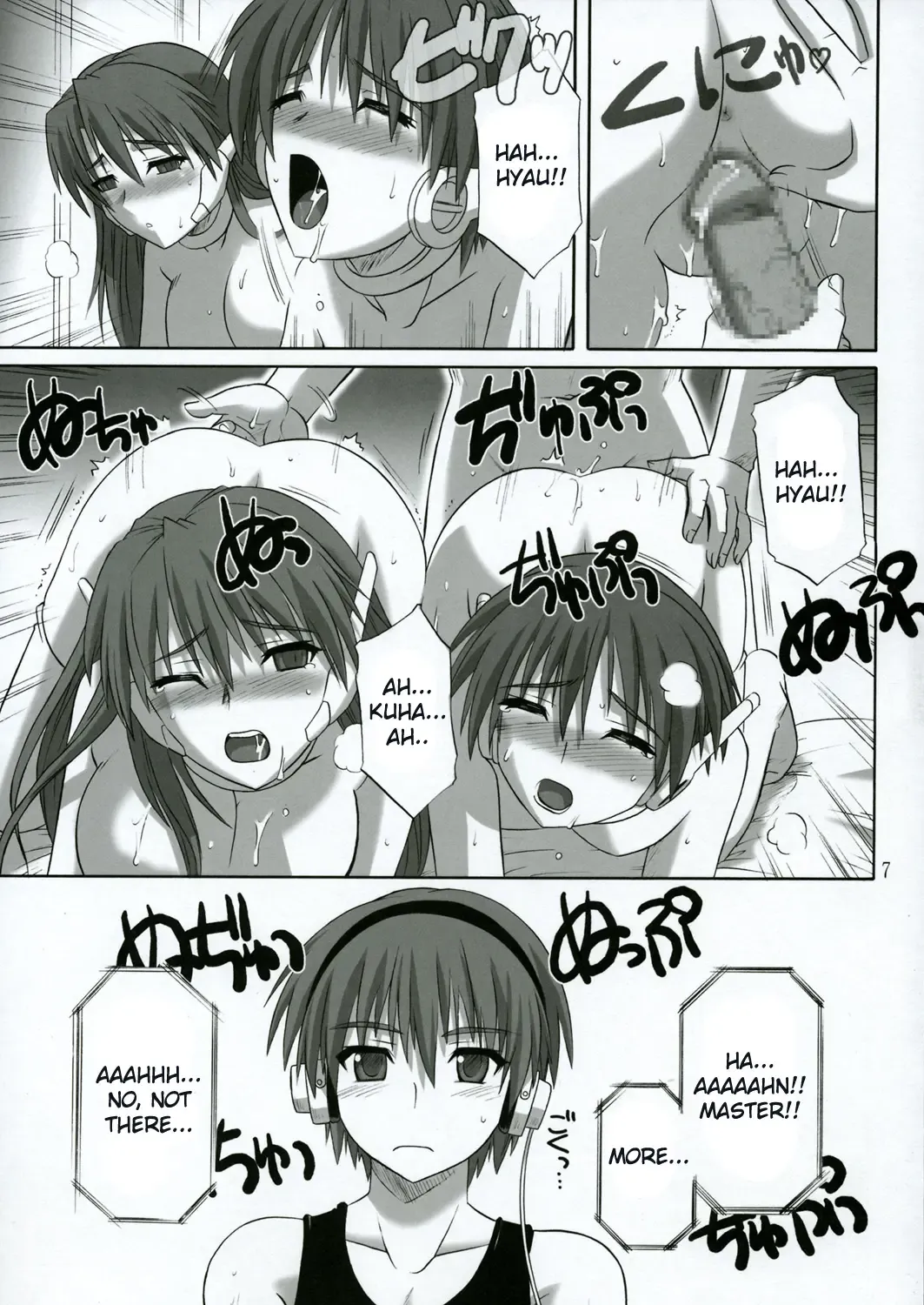 [Tsutsumi Akari] ToyHeart 2 Fhentai - Page 6