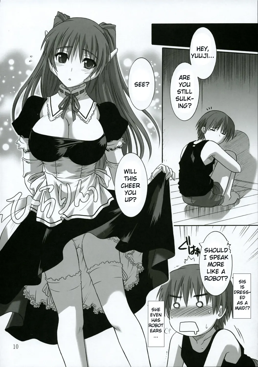 [Tsutsumi Akari] ToyHeart 2 Fhentai - Page 9