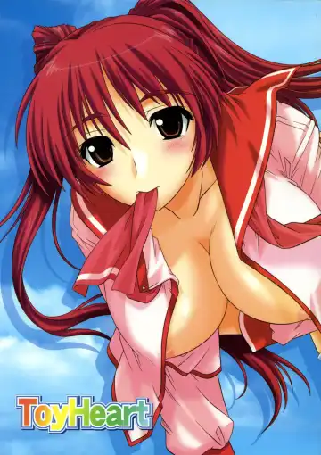 Read [Tsutsumi Akari] ToyHeart 2 - Fhentai