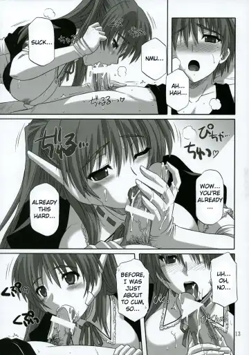 [Tsutsumi Akari] ToyHeart 2 Fhentai - Page 12