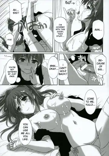 [Tsutsumi Akari] ToyHeart 2 Fhentai - Page 16