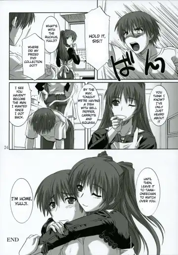 [Tsutsumi Akari] ToyHeart 2 Fhentai - Page 23