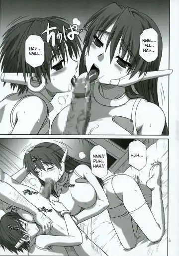 [Tsutsumi Akari] ToyHeart 2 Fhentai - Page 4