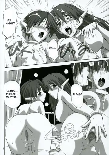 [Tsutsumi Akari] ToyHeart 2 Fhentai - Page 5