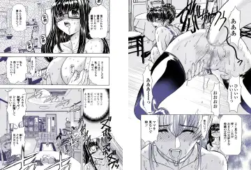 [Maro] Oyako Kyogaichou Sono Ichi Fhentai - Page 6