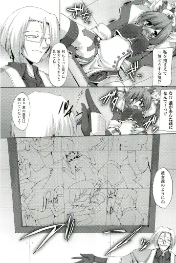 Nakadashi Haramase Anthology Comics Fhentai - Page 10