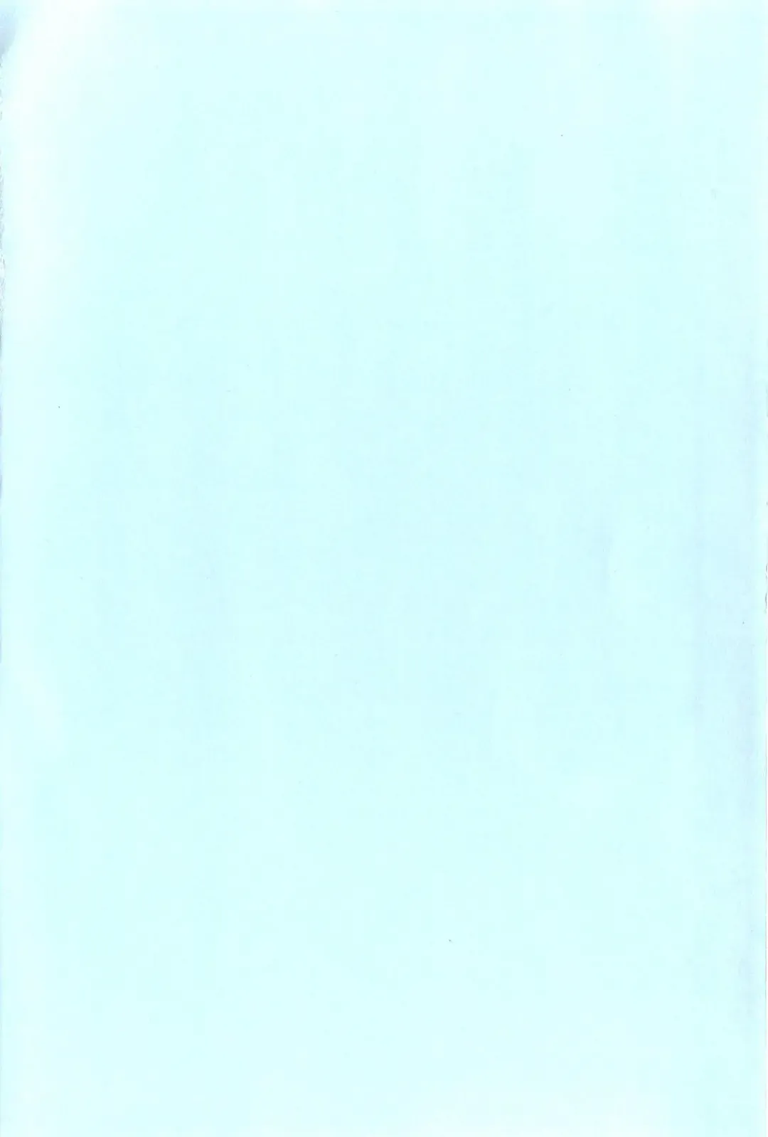 [Shion] Etsuraku no Misshitsu Fhentai - Page 5