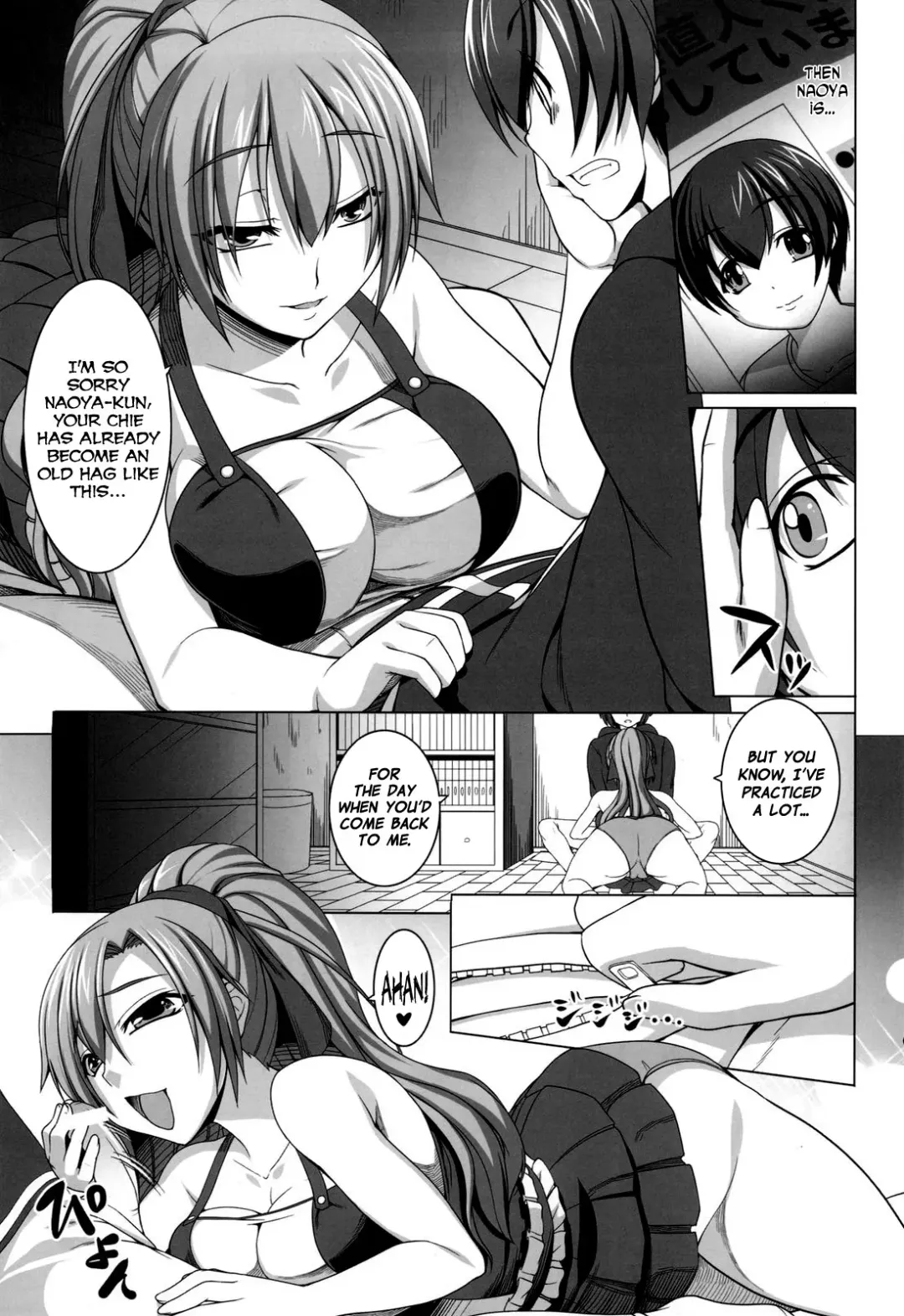 [Kirin Kakeru] Aigan Ningyou to Kako ni Torawareta Kanojo Fhentai - Page 13