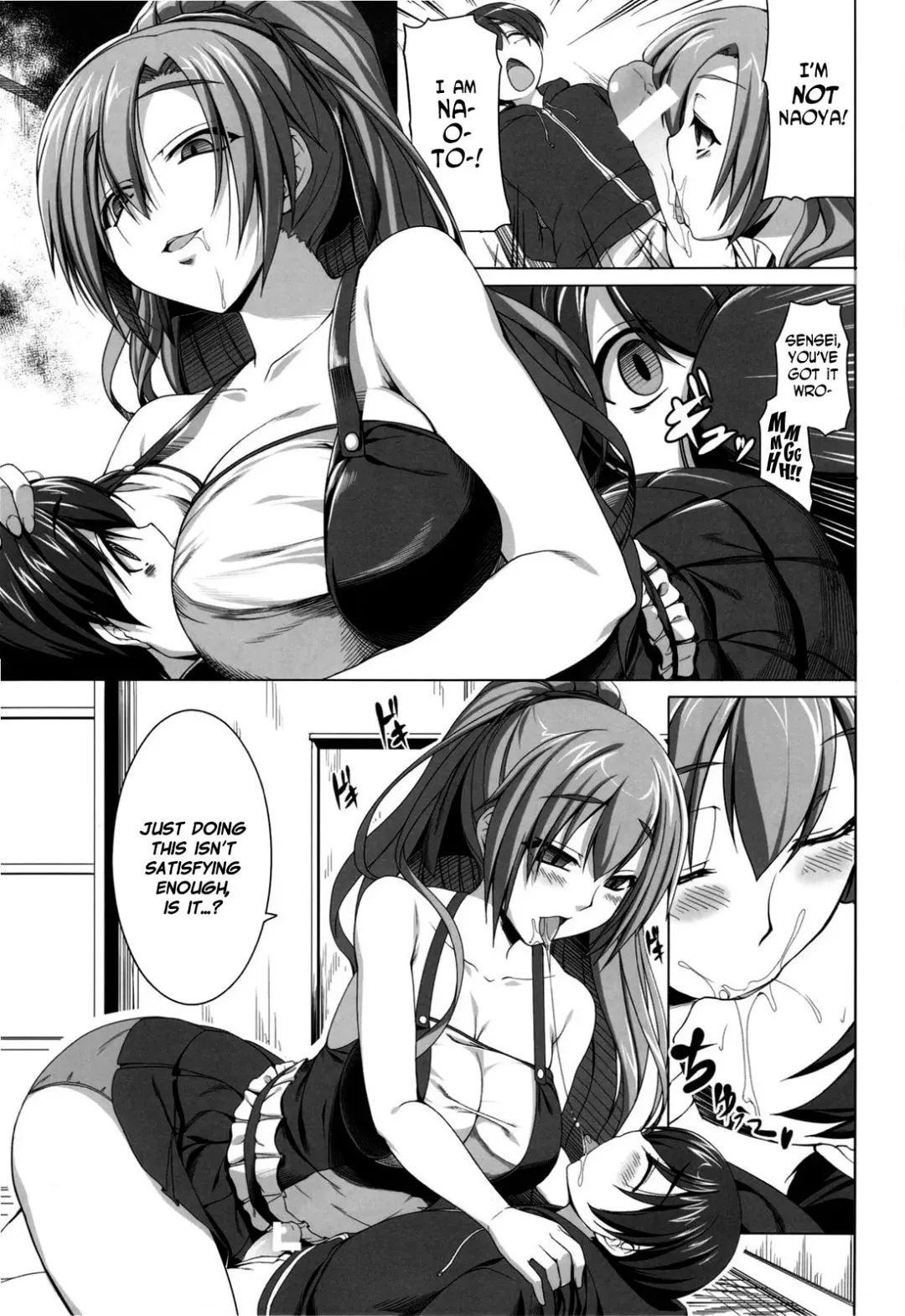 [Kirin Kakeru] Aigan Ningyou to Kako ni Torawareta Kanojo Fhentai - Page 15