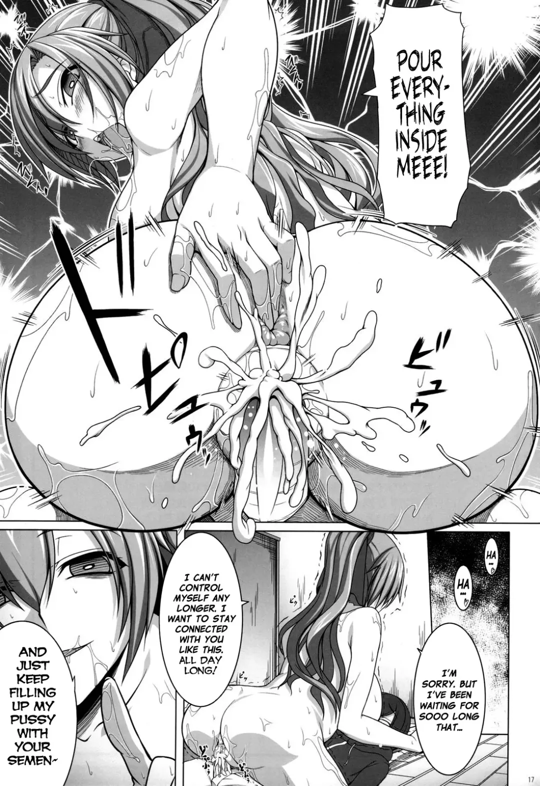 [Kirin Kakeru] Aigan Ningyou to Kako ni Torawareta Kanojo Fhentai - Page 21