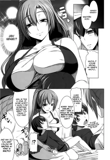 [Kirin Kakeru] Aigan Ningyou to Kako ni Torawareta Kanojo Fhentai - Page 11