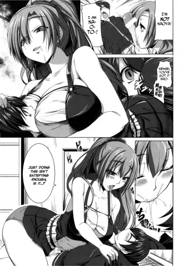 [Kirin Kakeru] Aigan Ningyou to Kako ni Torawareta Kanojo Fhentai - Page 15