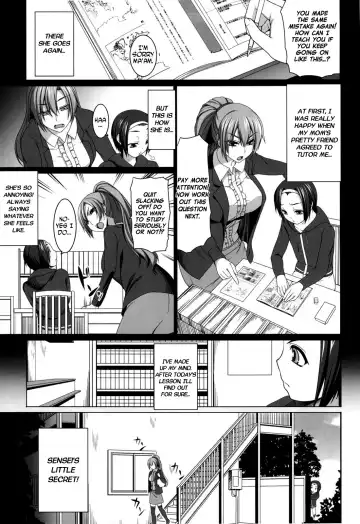 [Kirin Kakeru] Aigan Ningyou to Kako ni Torawareta Kanojo Fhentai - Page 7