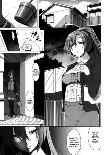 [Kirin Kakeru] Aigan Ningyou to Kako ni Torawareta Kanojo Fhentai - Page 9