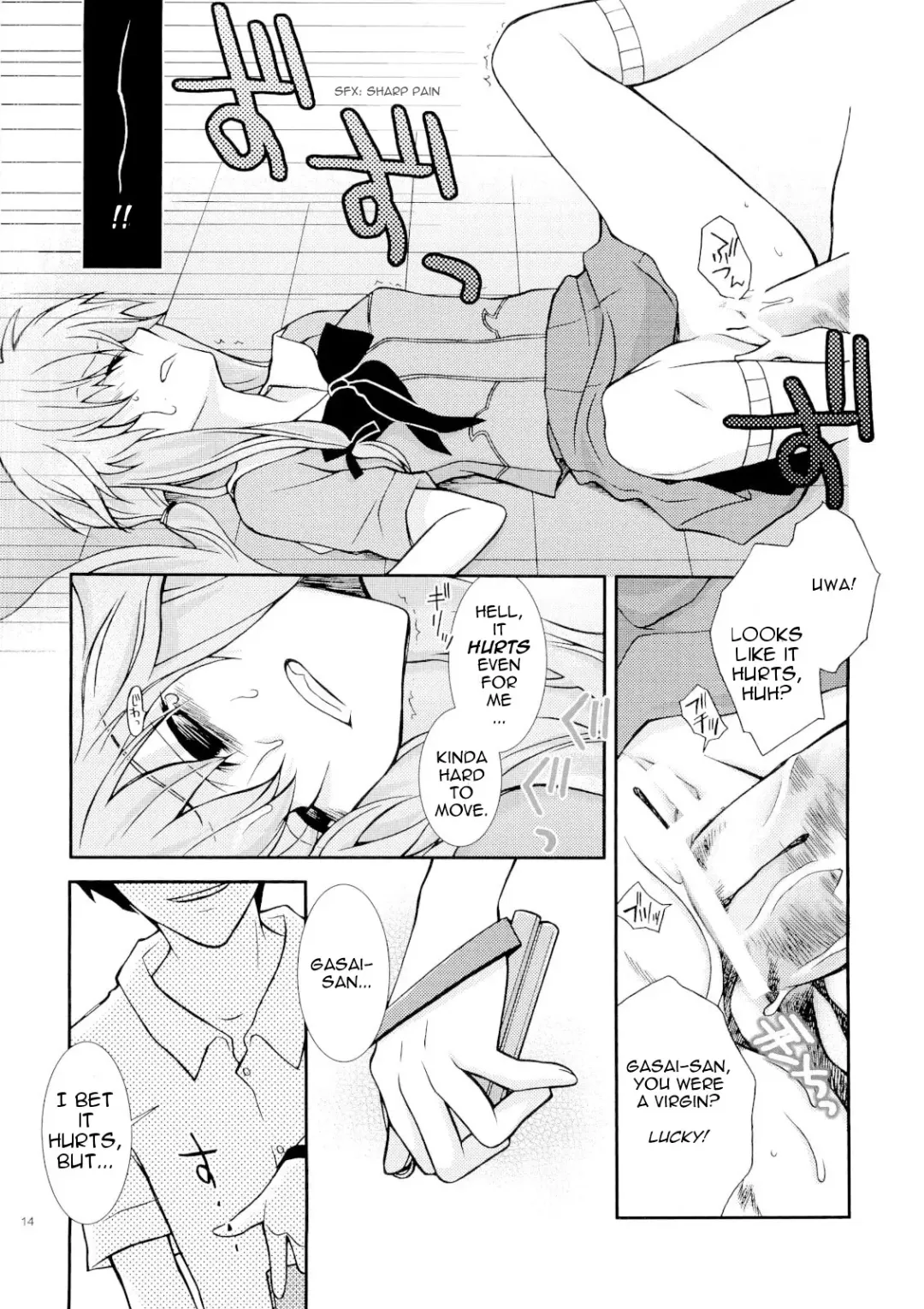 [Ichie Ryouko] Barairo no Jinsei Fhentai - Page 13
