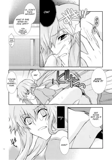 [Ichie Ryouko] Barairo no Jinsei Fhentai - Page 11