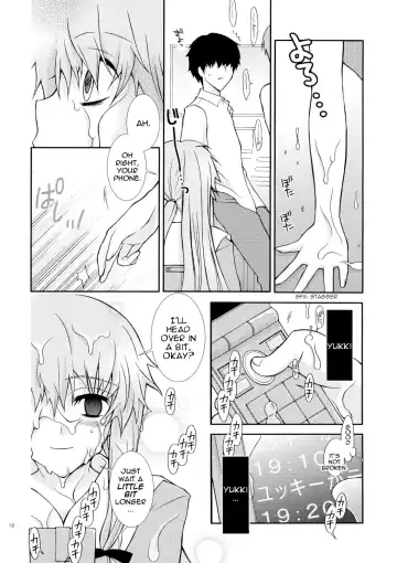 [Ichie Ryouko] Barairo no Jinsei Fhentai - Page 17