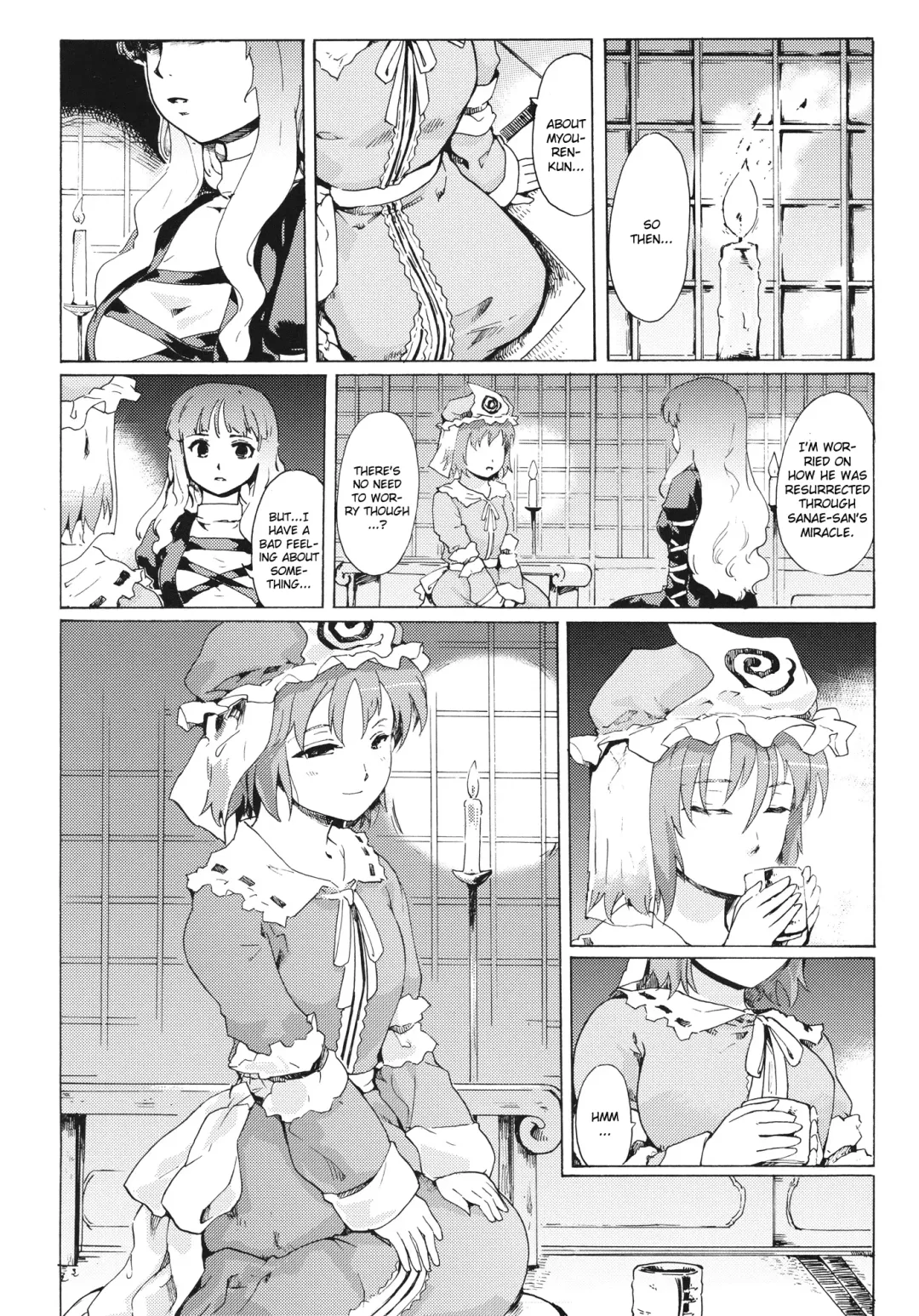 [Fujiwara Shunichi] Touhou Ukiyo Emaki Seinaru Seinaru Fune no Kiseki no Kiseki 2 Fhentai - Page 25