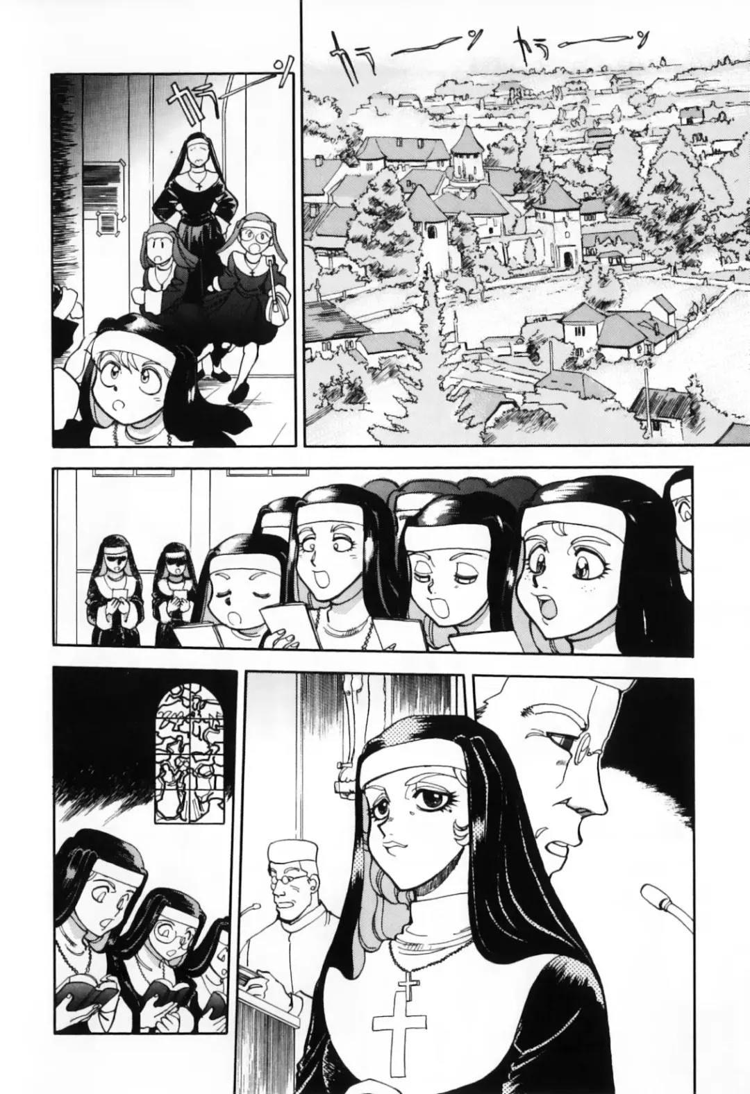 Hamehame Wanko Tengoku Fhentai - Page 48