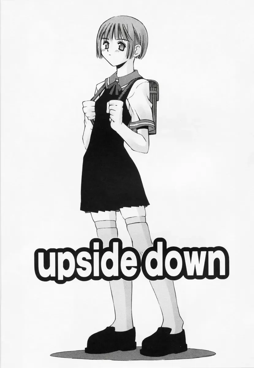 [Kusano Kouichi] Renai Complex - Love Complex Fhentai - Page 9