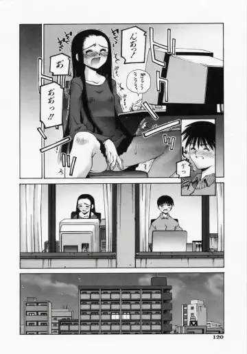 [Kusano Kouichi] Renai Complex - Love Complex Fhentai - Page 122