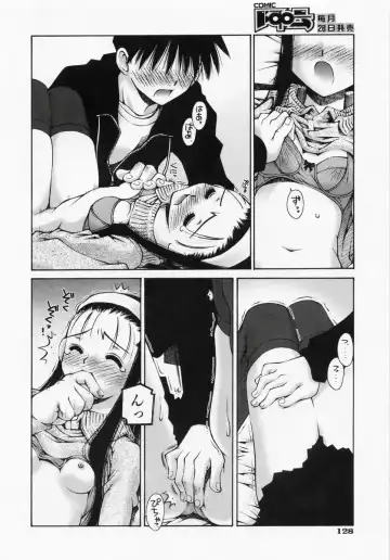 [Kusano Kouichi] Renai Complex - Love Complex Fhentai - Page 130