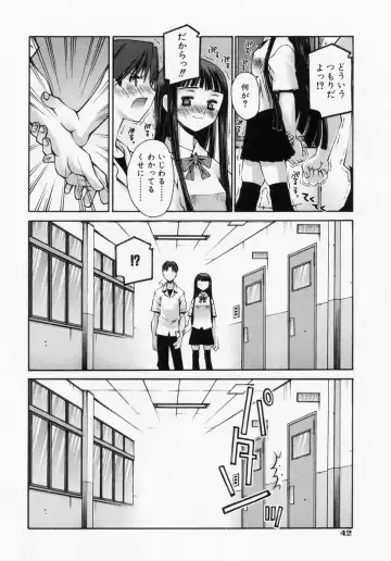 [Kusano Kouichi] Renai Complex - Love Complex Fhentai - Page 44