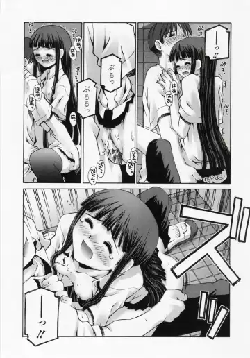 [Kusano Kouichi] Renai Complex - Love Complex Fhentai - Page 51