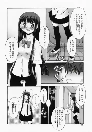 [Kusano Kouichi] Renai Complex - Love Complex Fhentai - Page 56