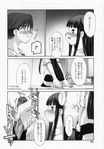 [Kusano Kouichi] Renai Complex - Love Complex Fhentai - Page 66